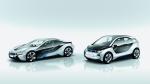 BMW i8 Concept 2011 года